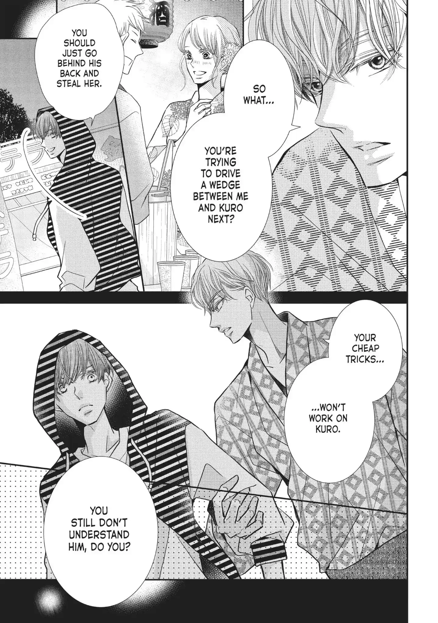 Kurosaki-kun no Iinari ni Nante Naranai Vol.14 Chapter 54: