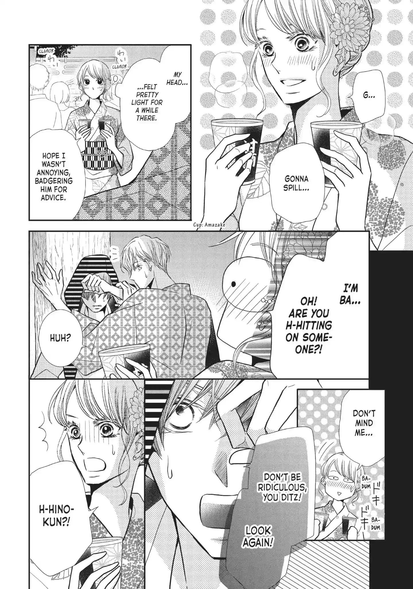 Kurosaki-kun no Iinari ni Nante Naranai Vol.14 Chapter 54: