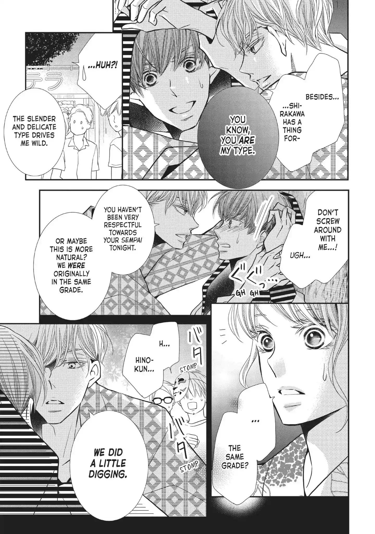 Kurosaki-kun no Iinari ni Nante Naranai Vol.14 Chapter 54: