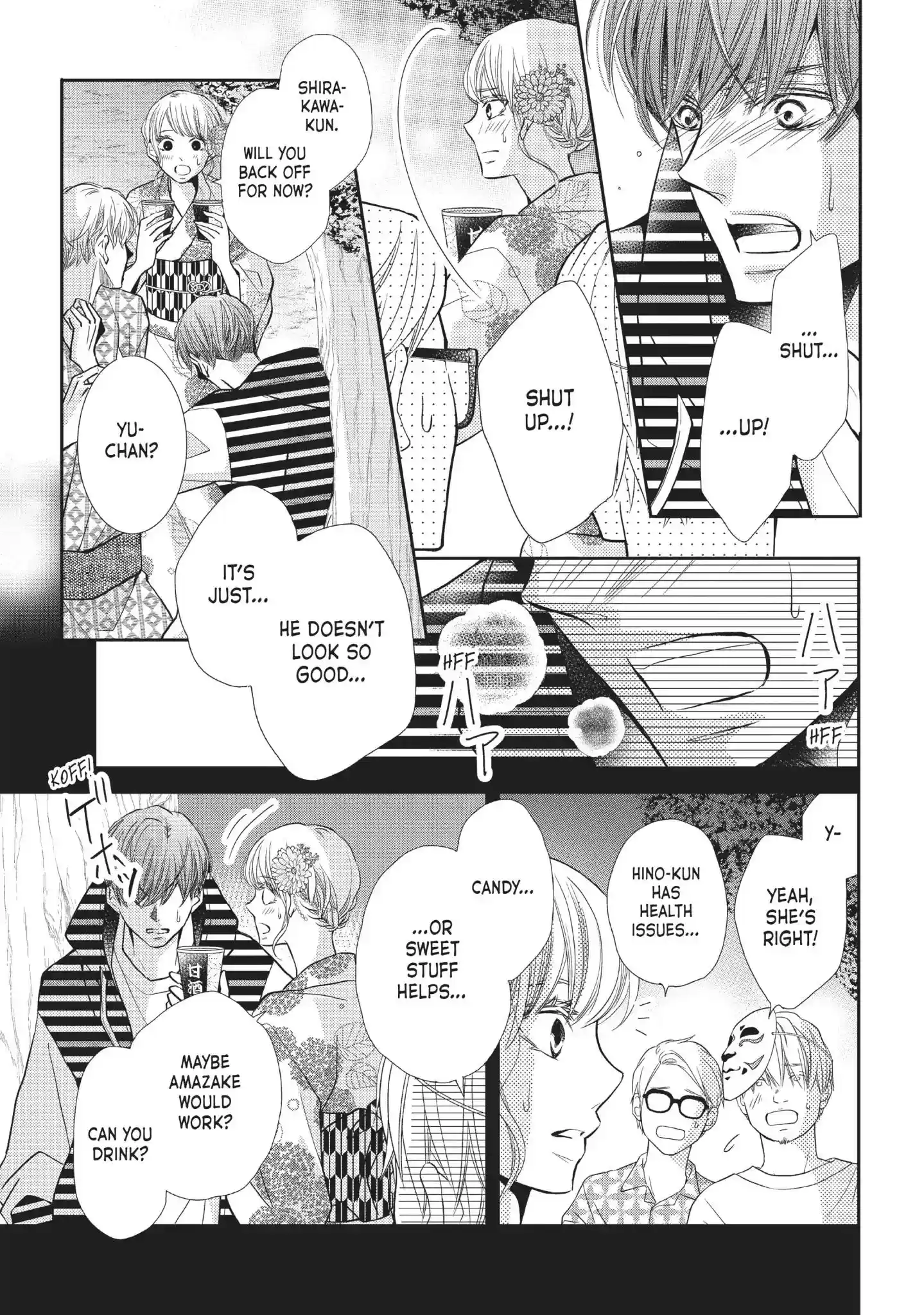 Kurosaki-kun no Iinari ni Nante Naranai Vol.14 Chapter 54: