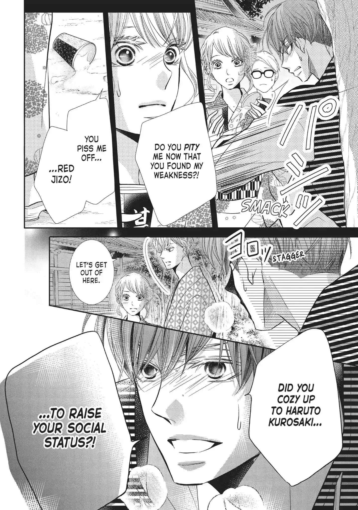 Kurosaki-kun no Iinari ni Nante Naranai Vol.14 Chapter 54: