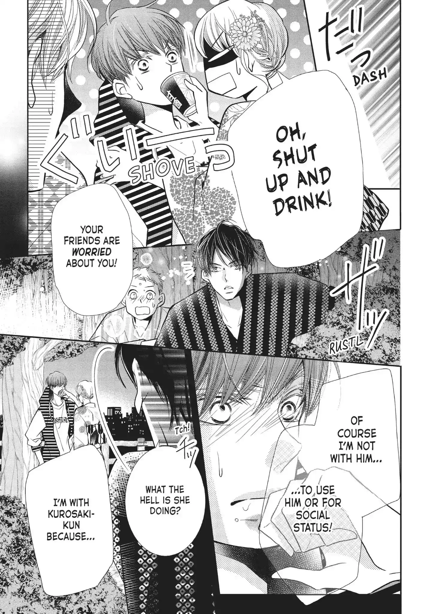 Kurosaki-kun no Iinari ni Nante Naranai Vol.14 Chapter 54: