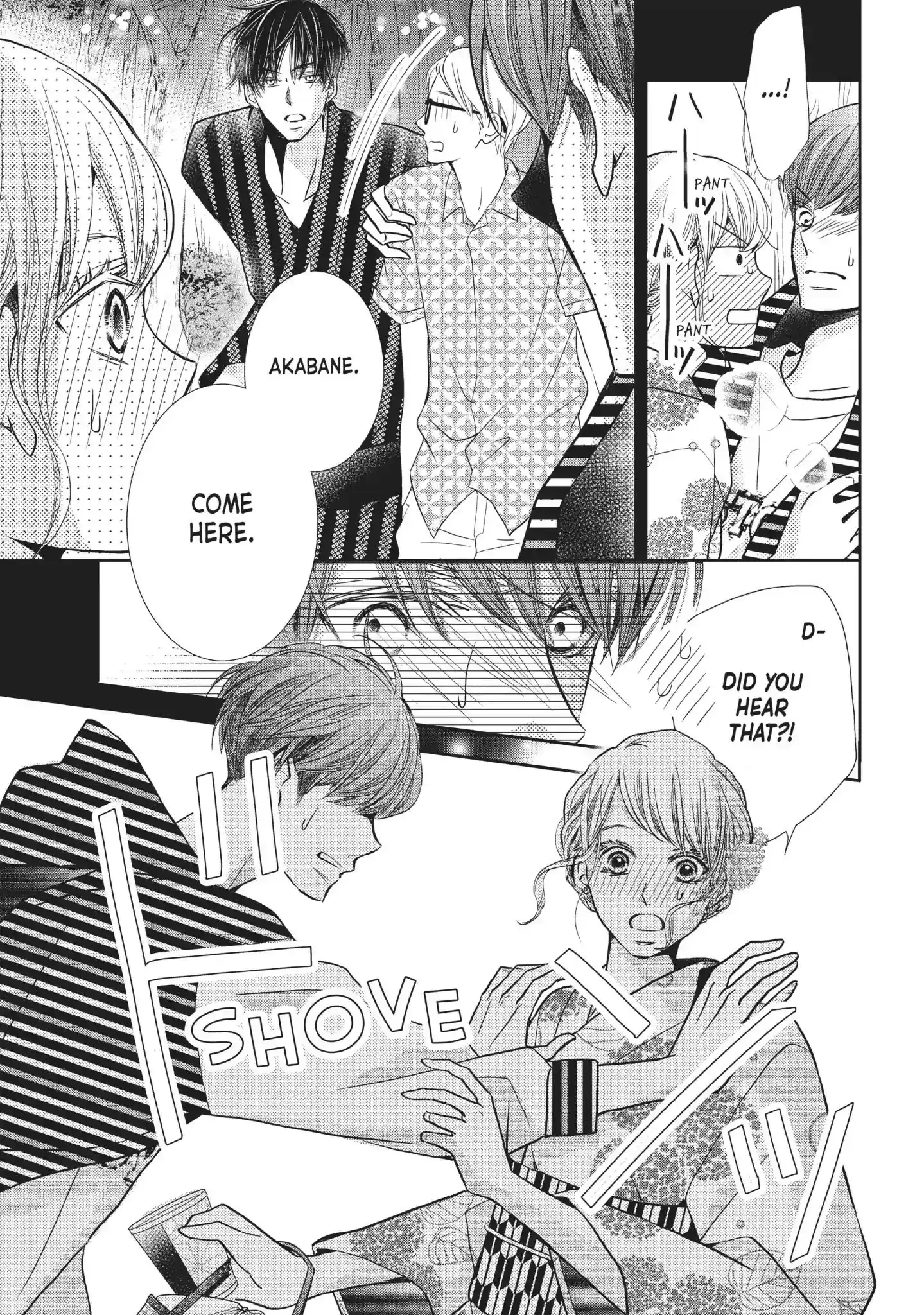 Kurosaki-kun no Iinari ni Nante Naranai Vol.14 Chapter 54: