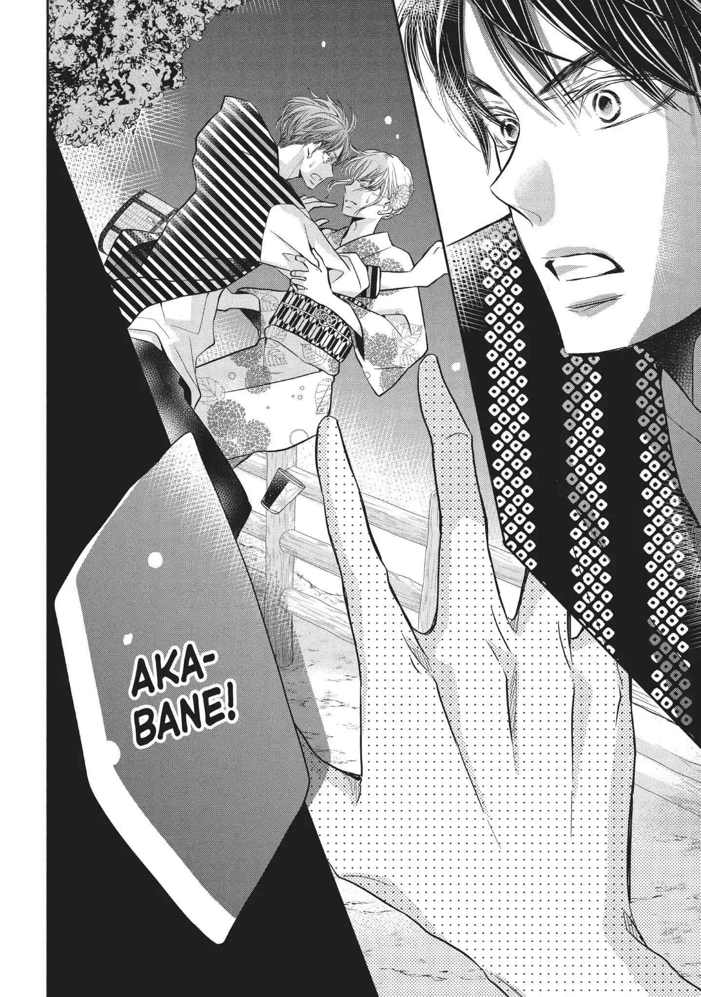 Kurosaki-kun no Iinari ni Nante Naranai Vol.14 Chapter 54: