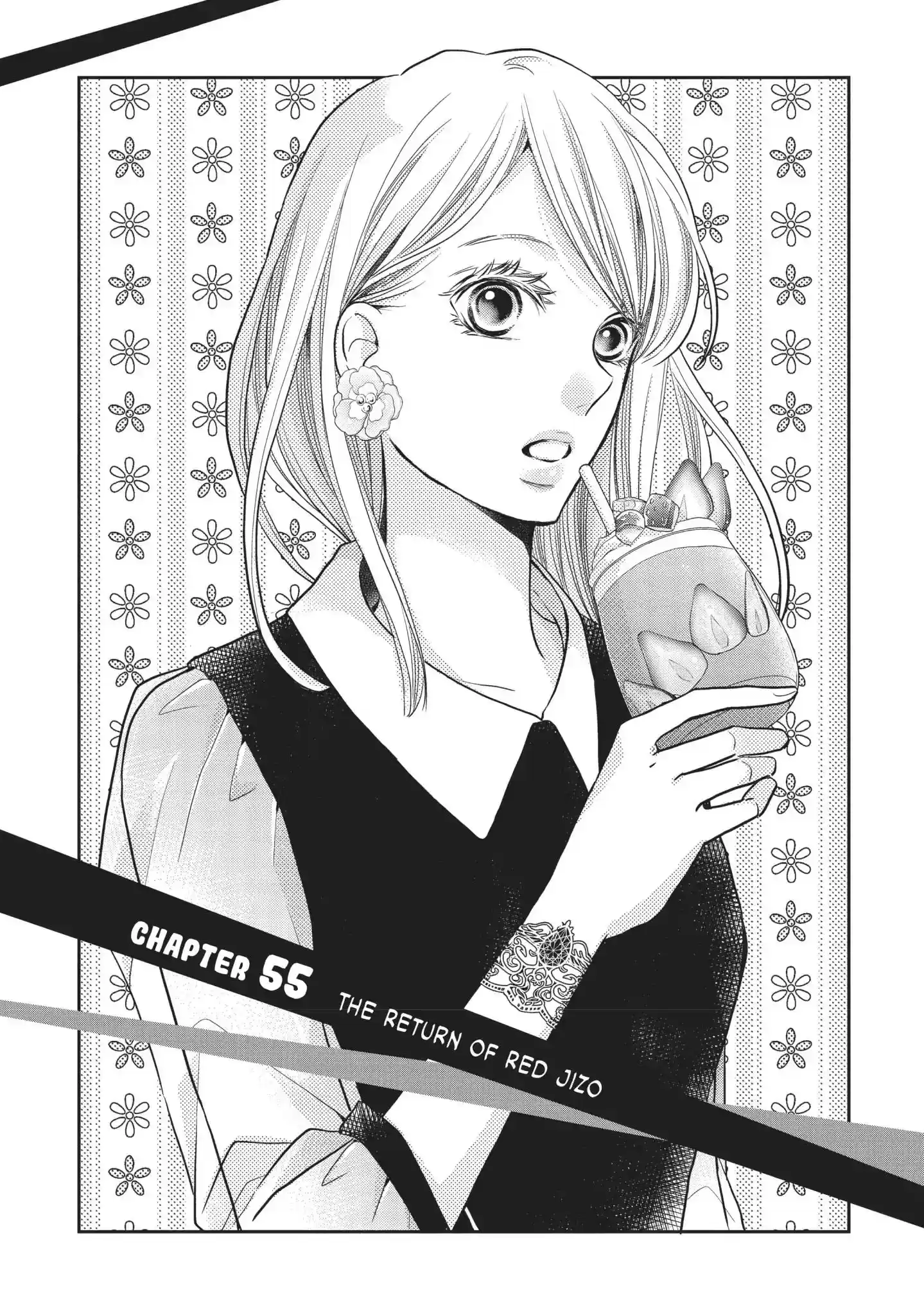 Kurosaki-kun no Iinari ni Nante Naranai Vol.14 Chapter 55: