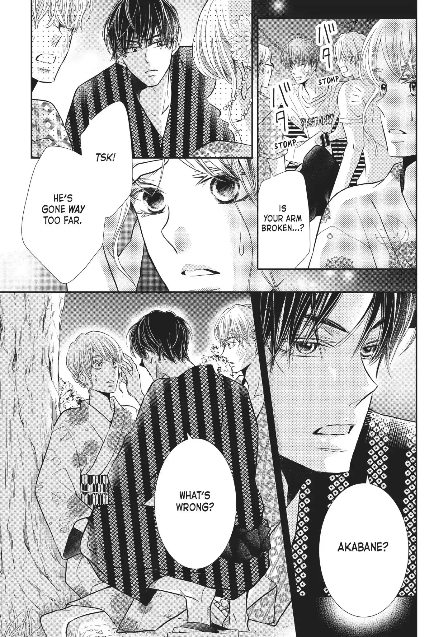 Kurosaki-kun no Iinari ni Nante Naranai Vol.14 Chapter 55: