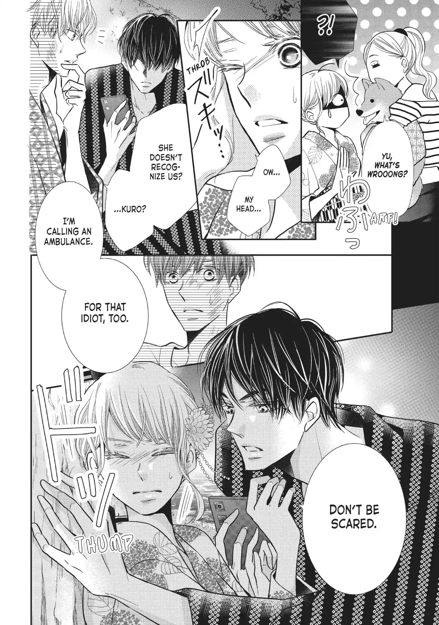 Kurosaki-kun no Iinari ni Nante Naranai Vol.14 Chapter 55: