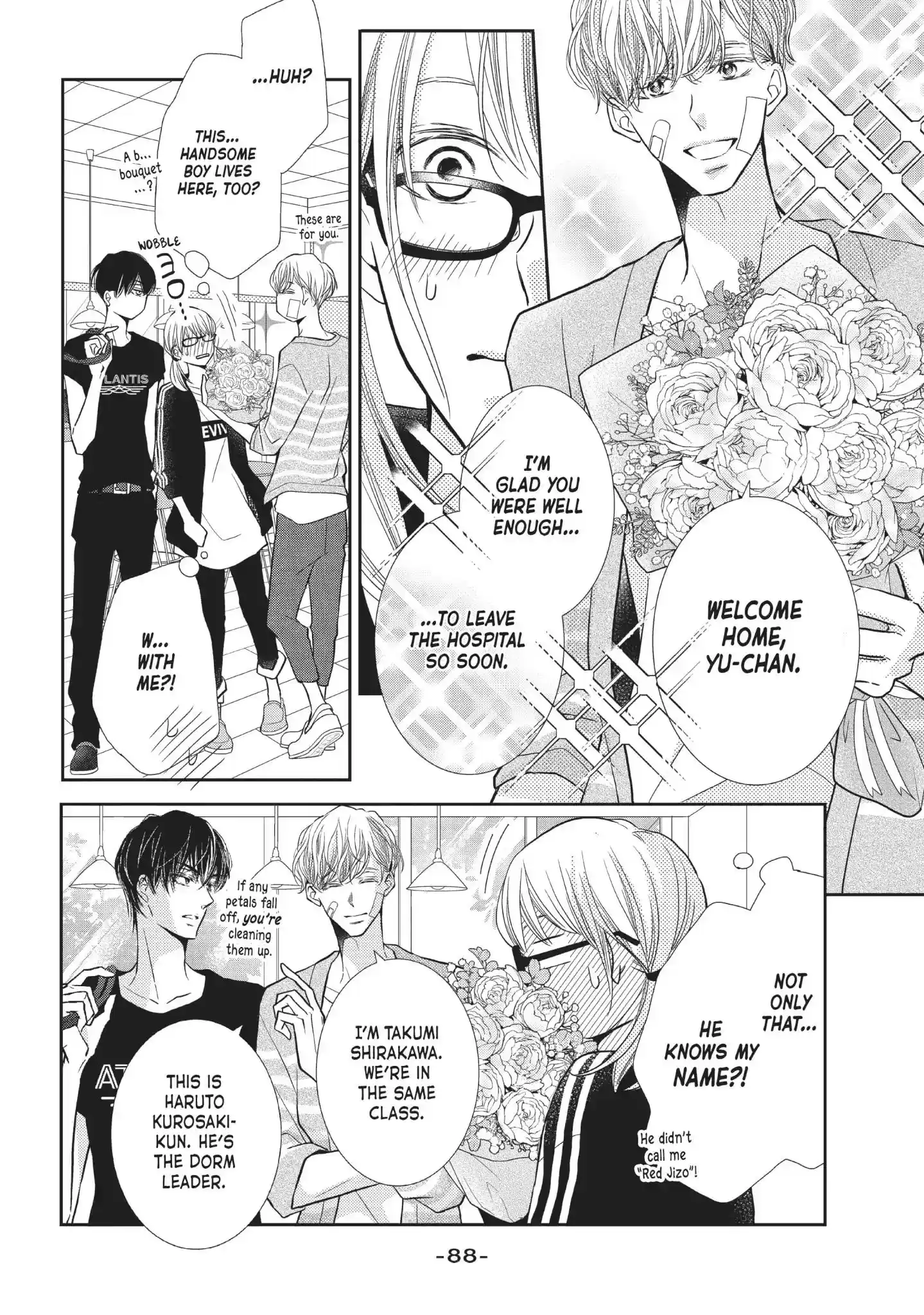 Kurosaki-kun no Iinari ni Nante Naranai Vol.14 Chapter 55: