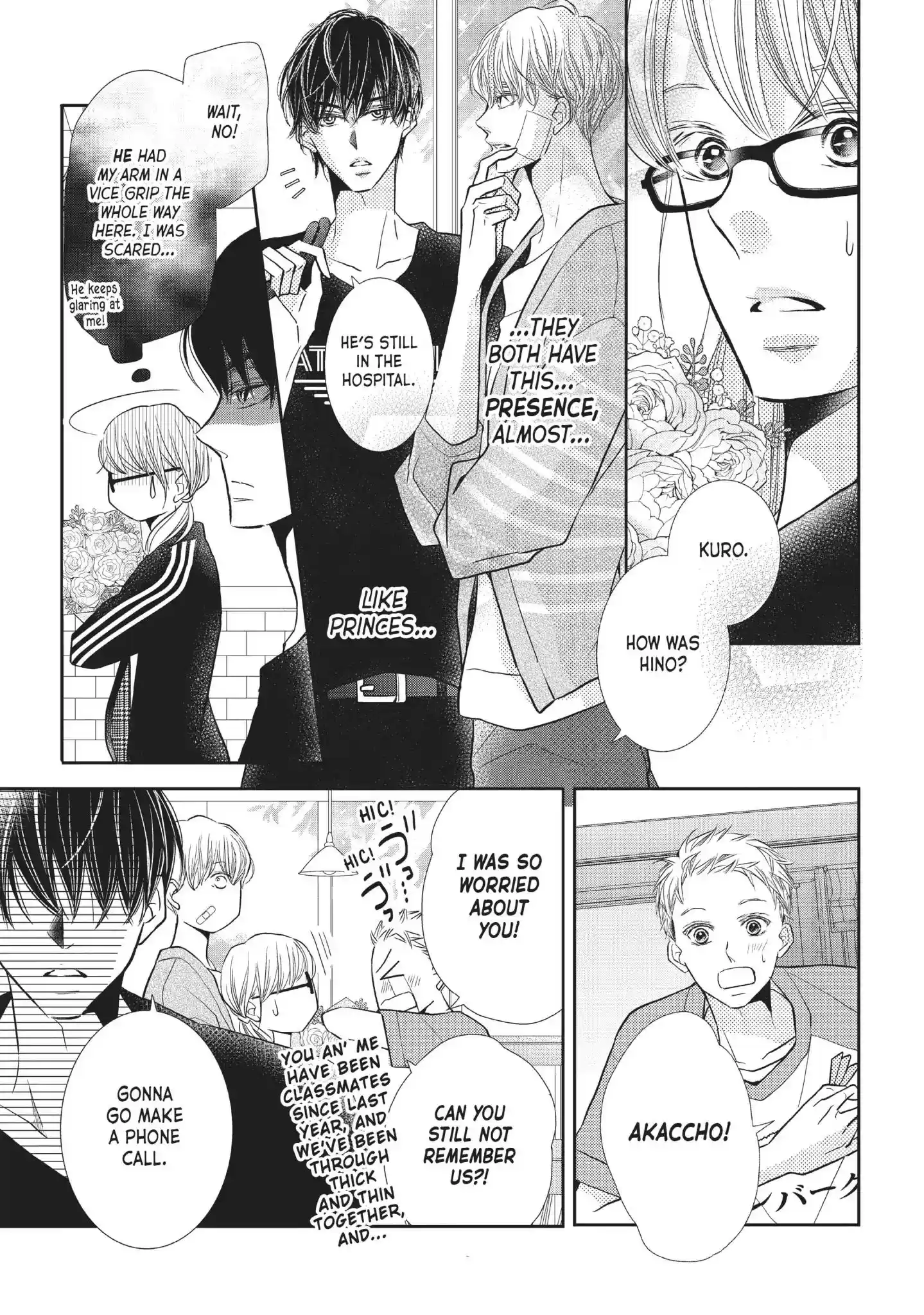 Kurosaki-kun no Iinari ni Nante Naranai Vol.14 Chapter 55: