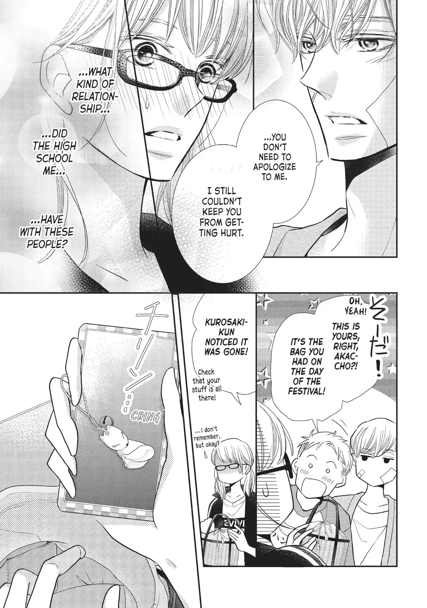 Kurosaki-kun no Iinari ni Nante Naranai Vol.14 Chapter 55: