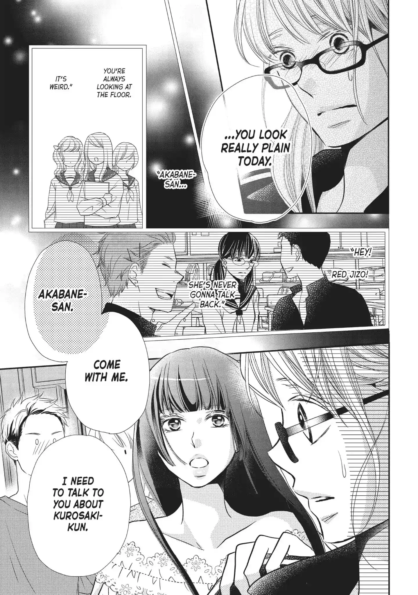 Kurosaki-kun no Iinari ni Nante Naranai Vol.14 Chapter 55: