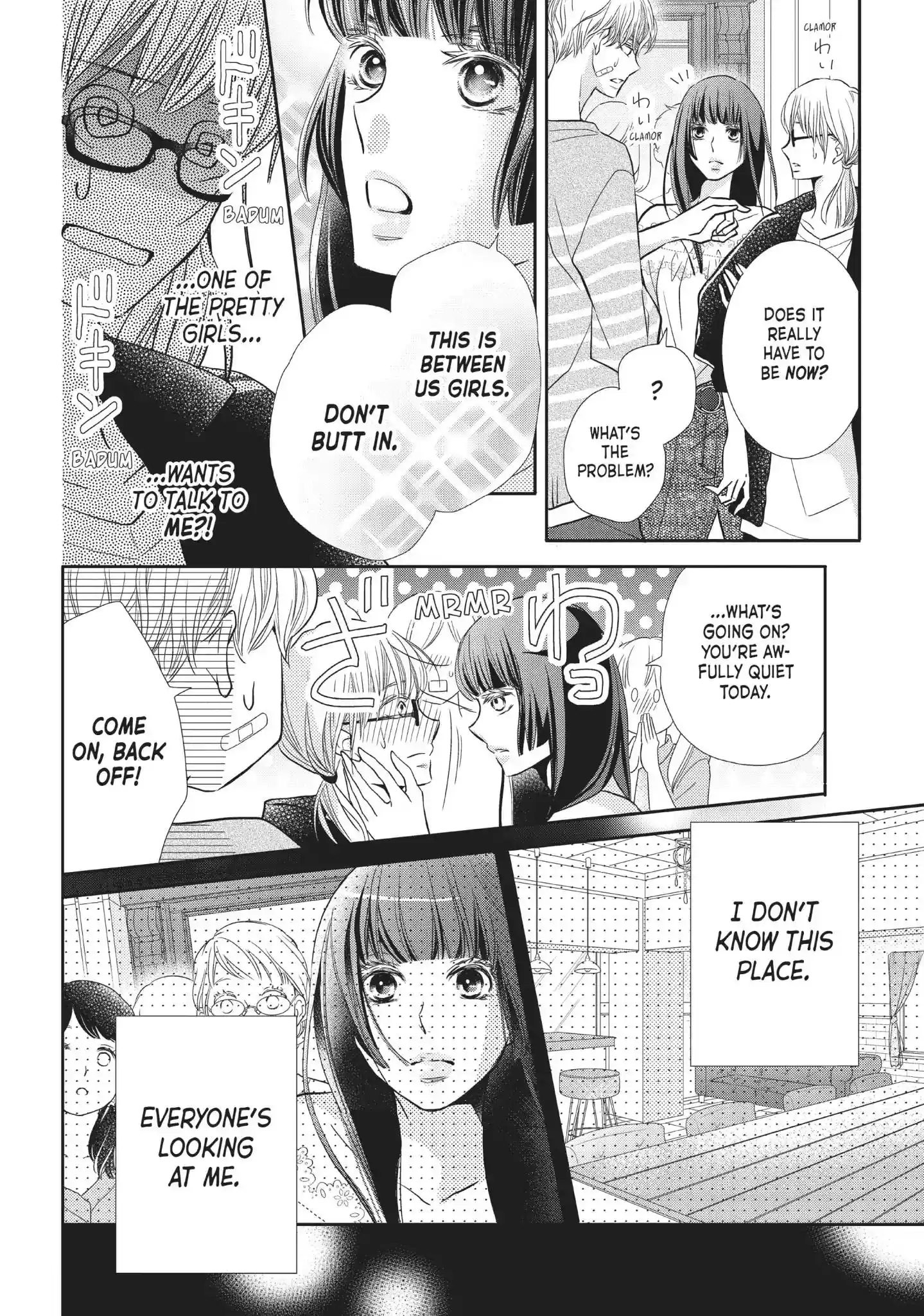 Kurosaki-kun no Iinari ni Nante Naranai Vol.14 Chapter 55: