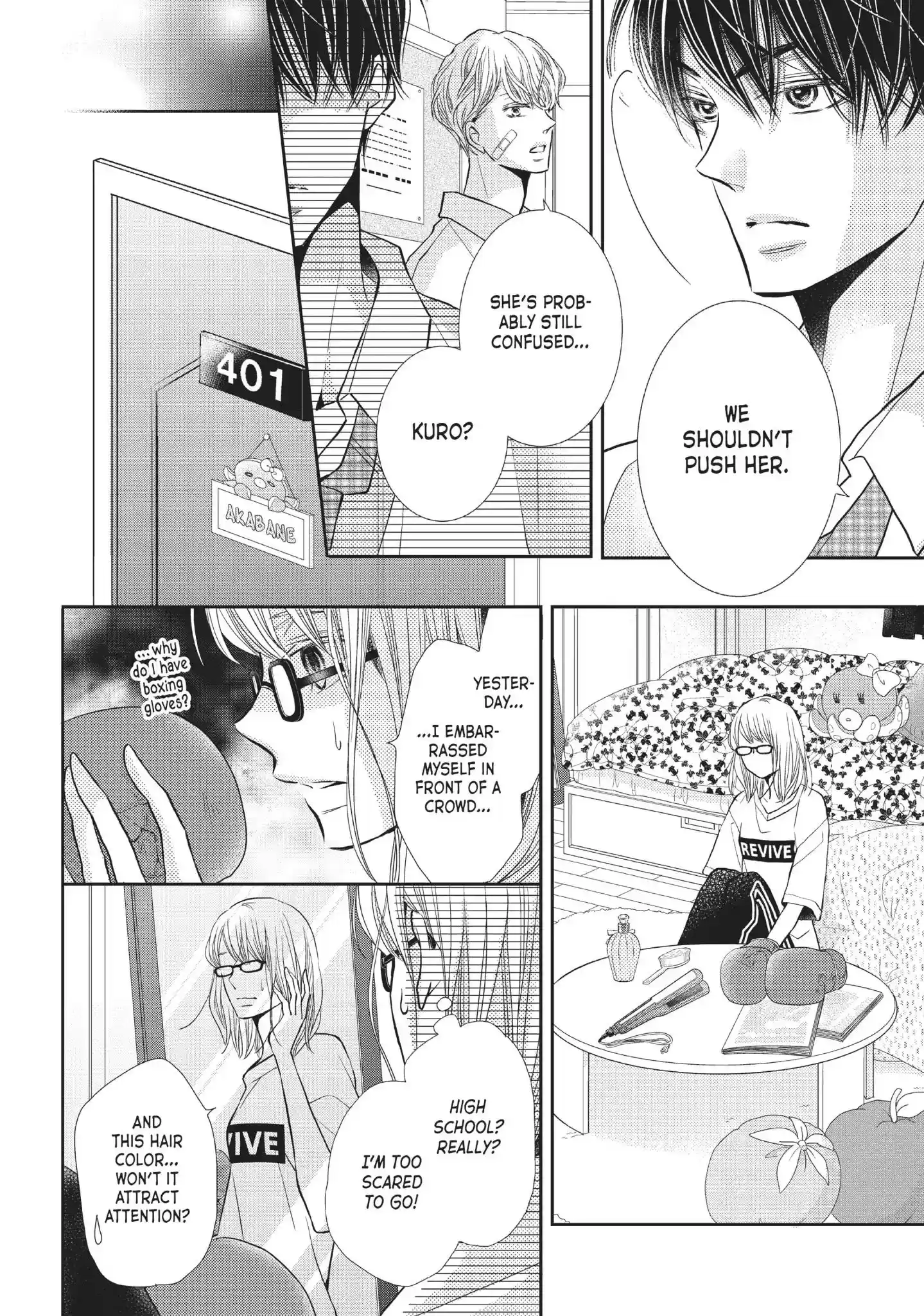 Kurosaki-kun no Iinari ni Nante Naranai Vol.14 Chapter 55: