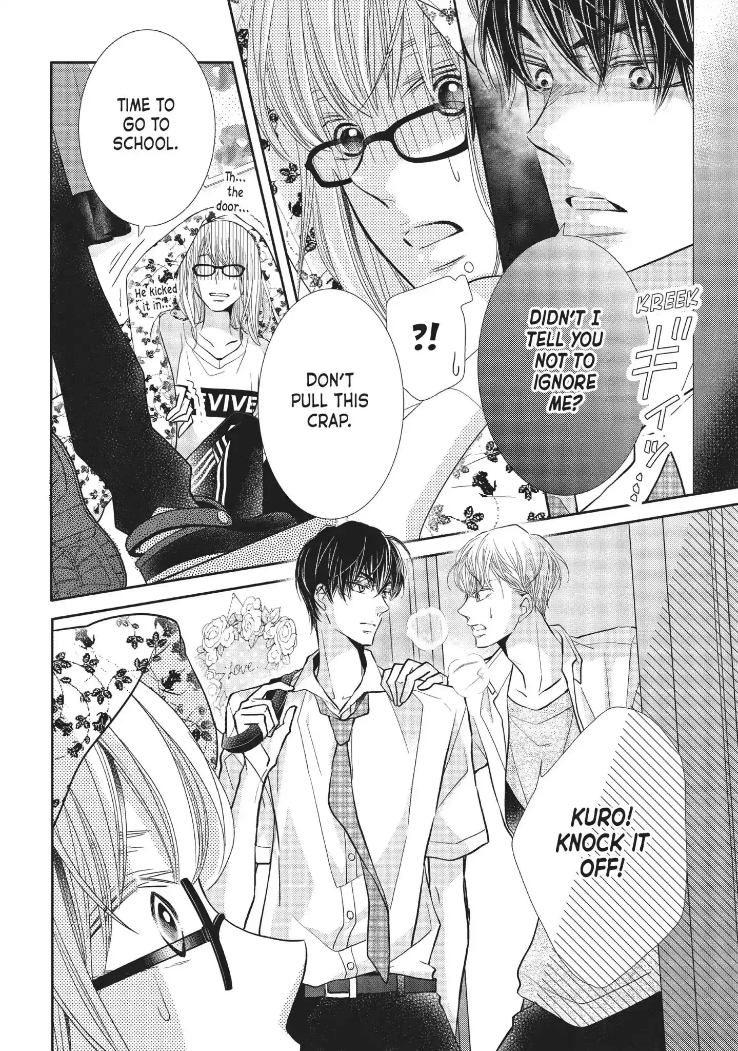 Kurosaki-kun no Iinari ni Nante Naranai Vol.14 Chapter 55: