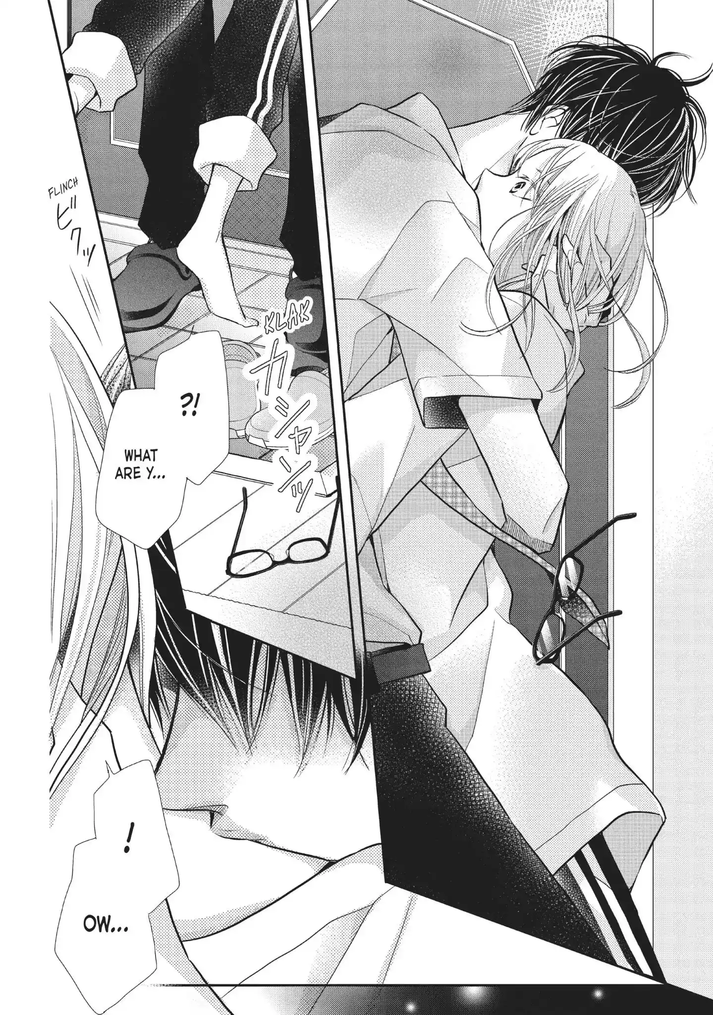 Kurosaki-kun no Iinari ni Nante Naranai Vol.14 Chapter 56: