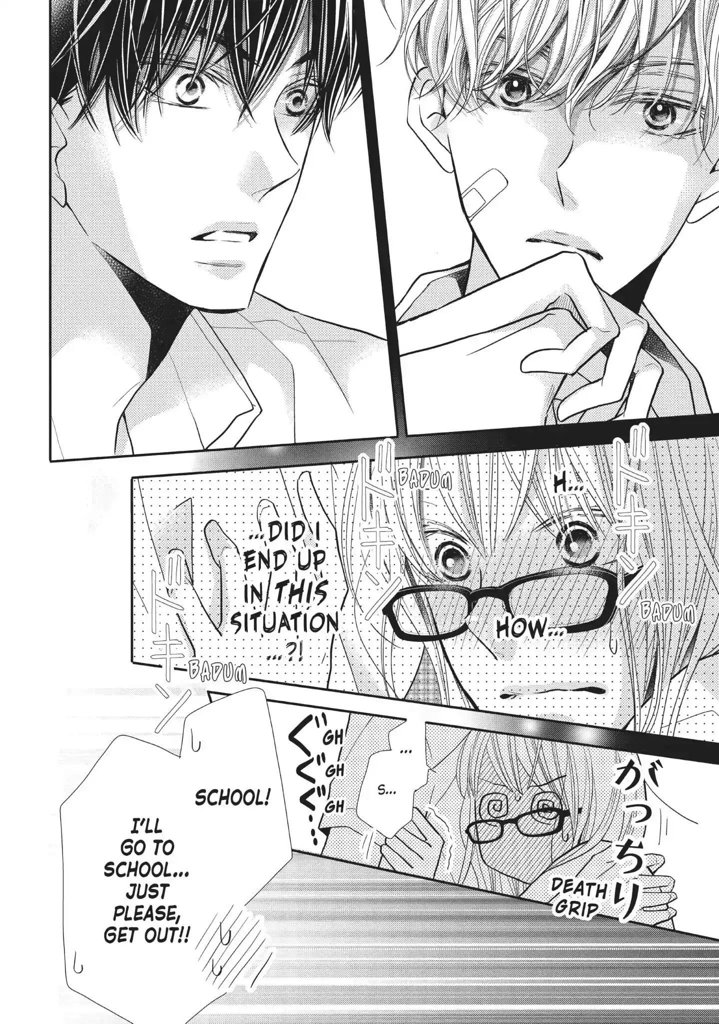 Kurosaki-kun no Iinari ni Nante Naranai Vol.14 Chapter 56: