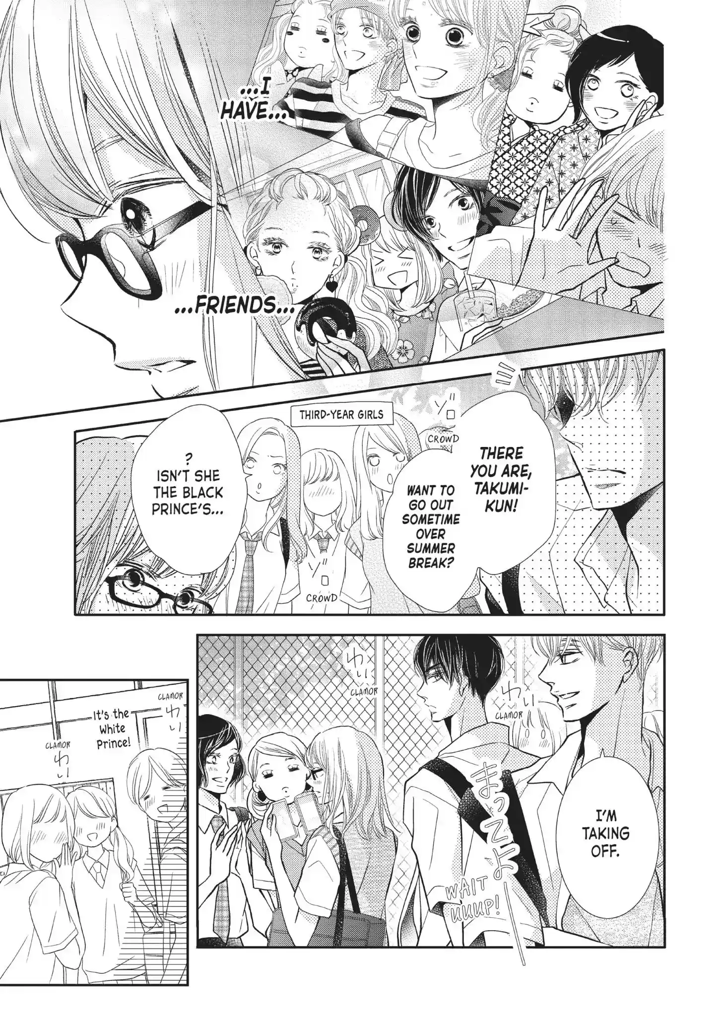 Kurosaki-kun no Iinari ni Nante Naranai Vol.14 Chapter 56: