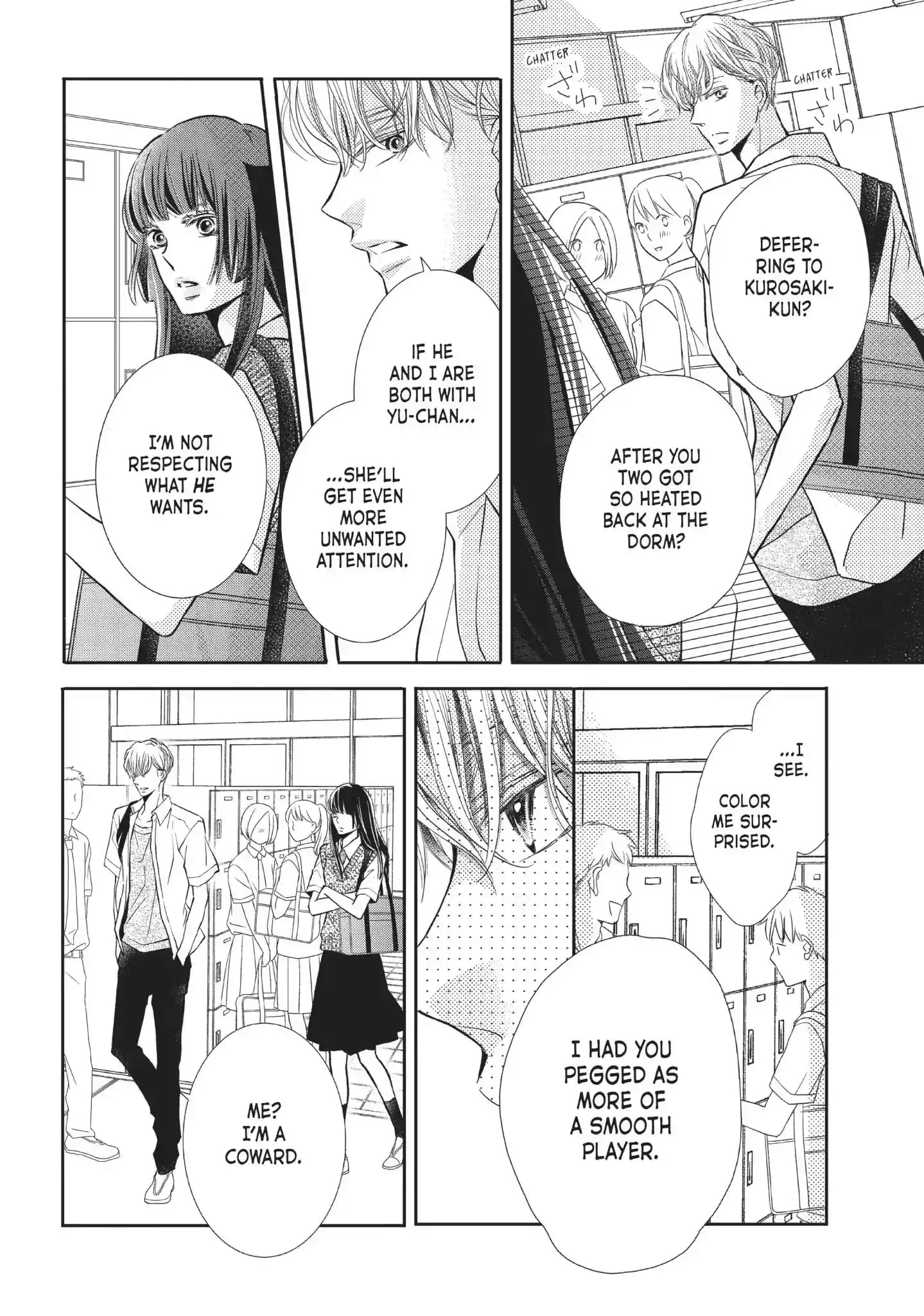 Kurosaki-kun no Iinari ni Nante Naranai Vol.14 Chapter 56: