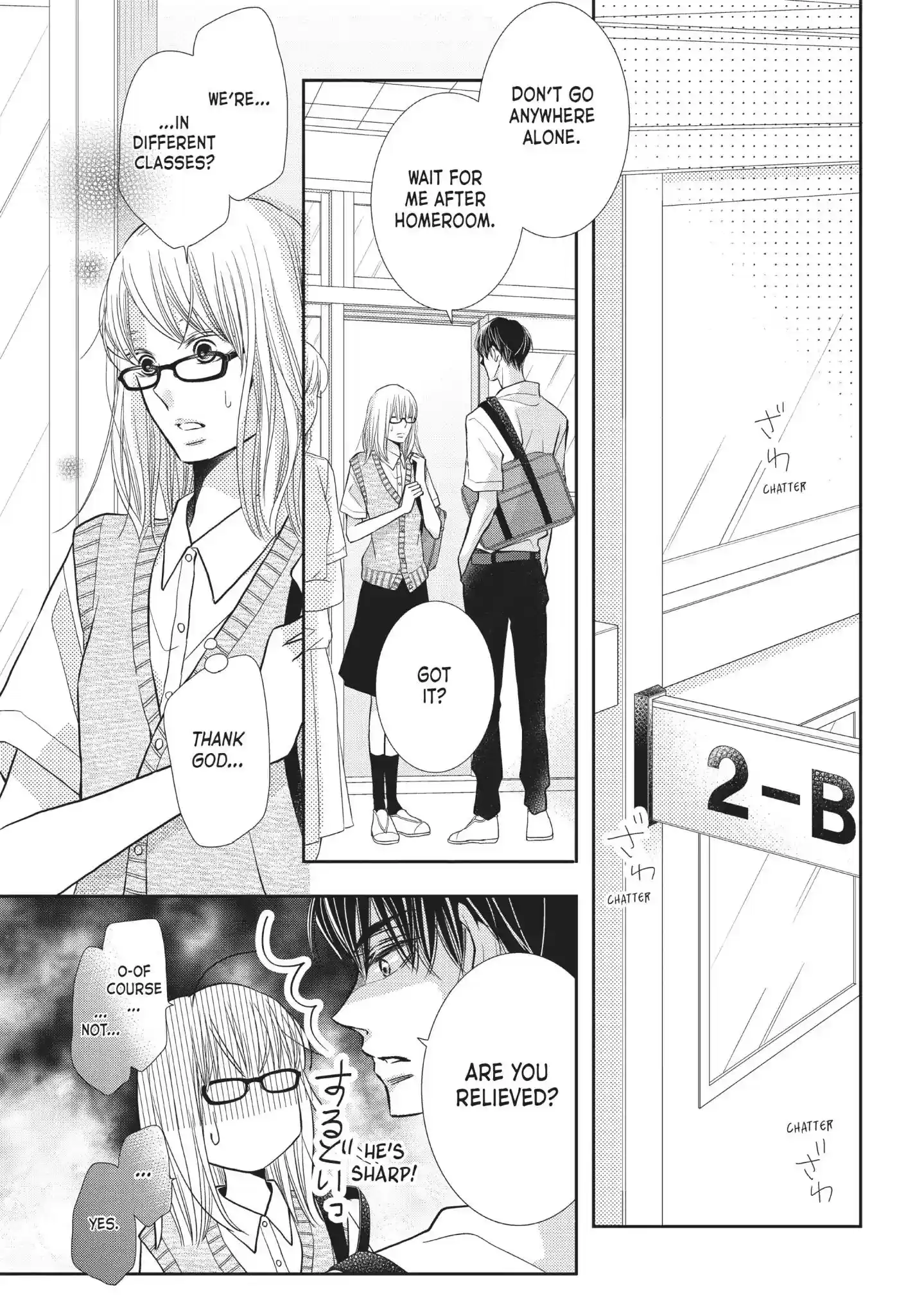 Kurosaki-kun no Iinari ni Nante Naranai Vol.14 Chapter 56: