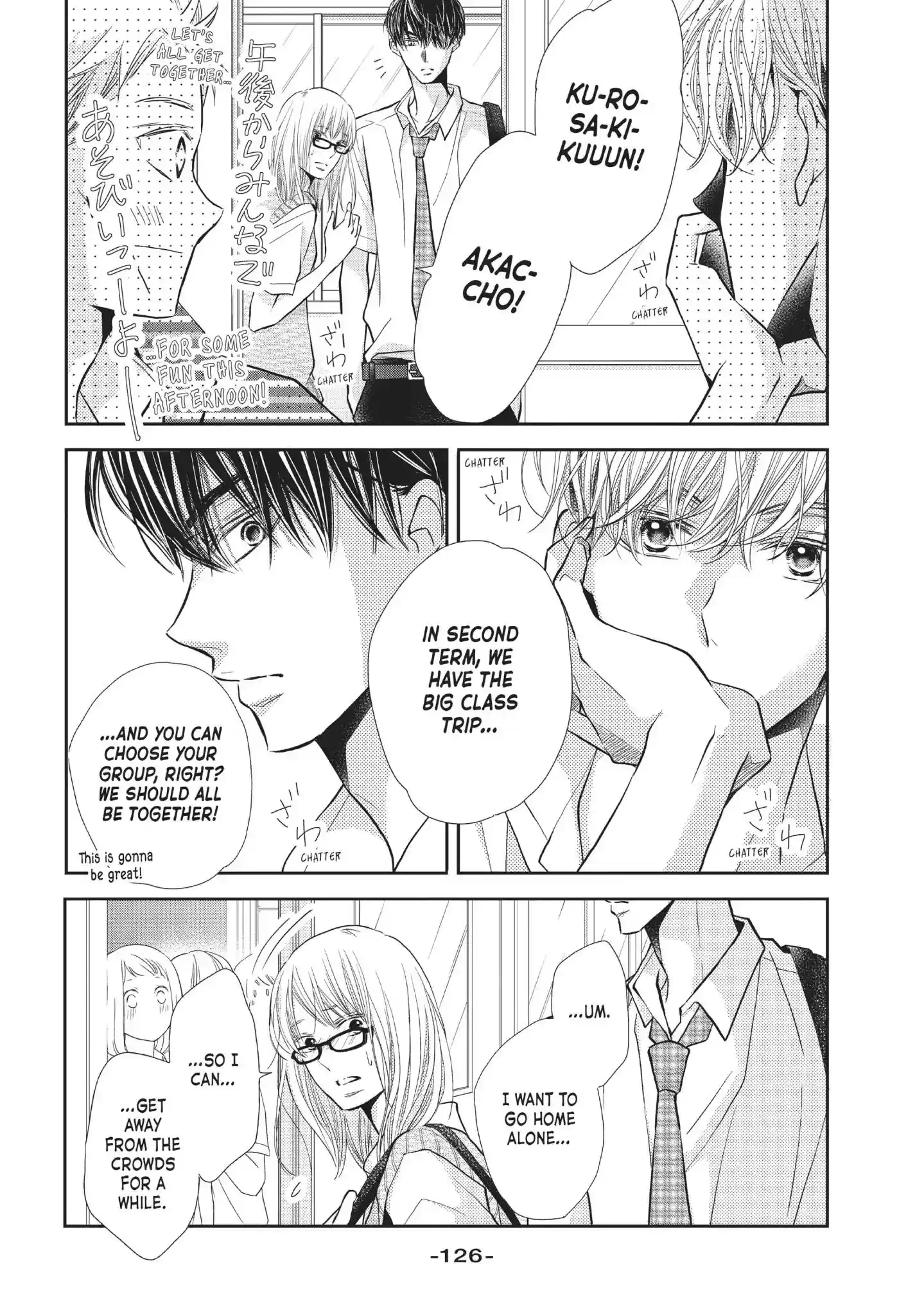 Kurosaki-kun no Iinari ni Nante Naranai Vol.14 Chapter 56: