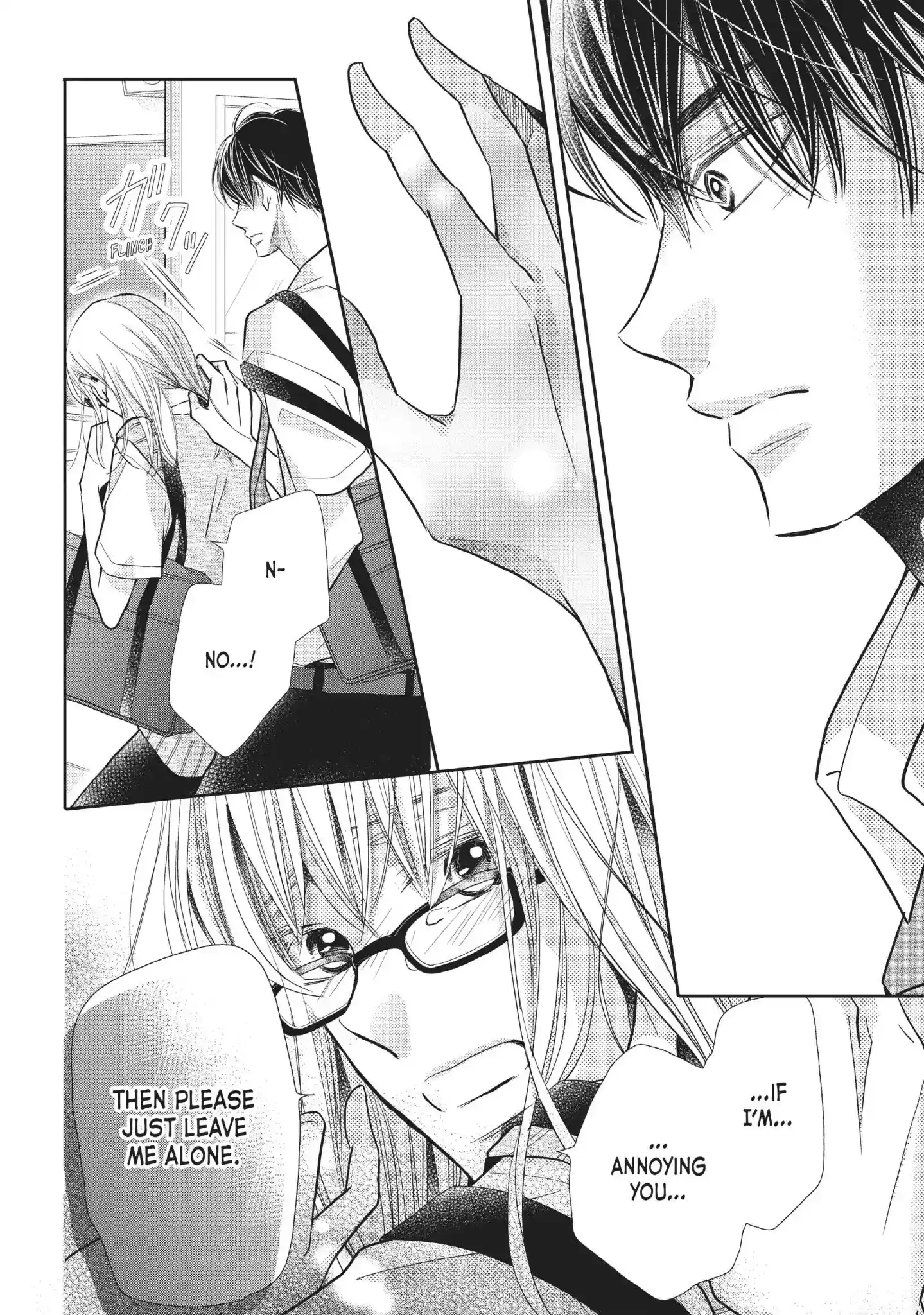 Kurosaki-kun no Iinari ni Nante Naranai Vol.14 Chapter 56: