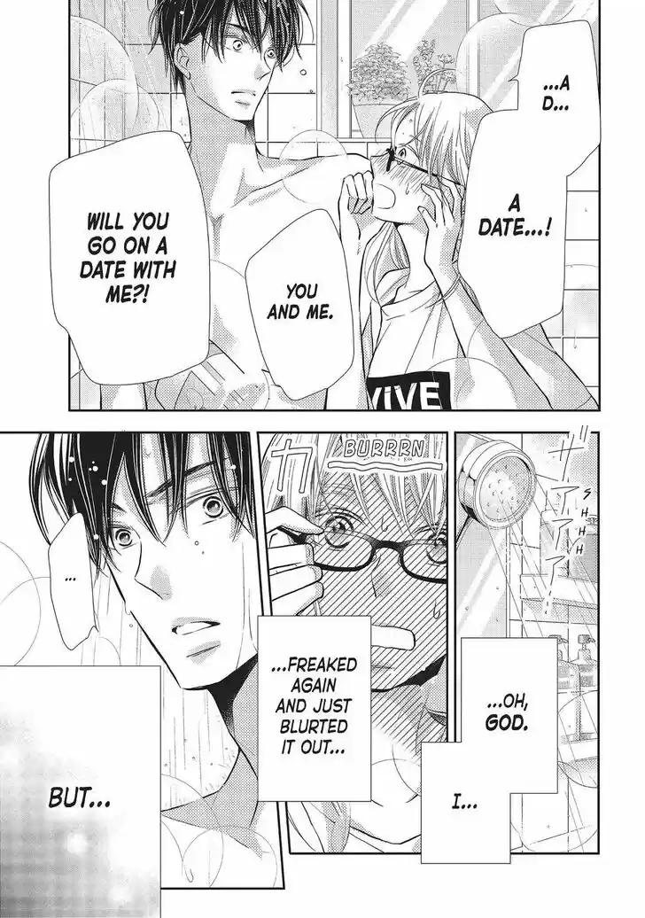 Kurosaki-kun no Iinari ni Nante Naranai Vol.15 Ch.058