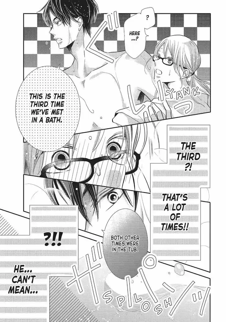 Kurosaki-kun no Iinari ni Nante Naranai Vol.15 Ch.058