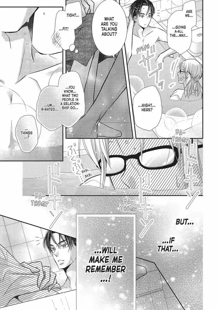 Kurosaki-kun no Iinari ni Nante Naranai Vol.15 Ch.058