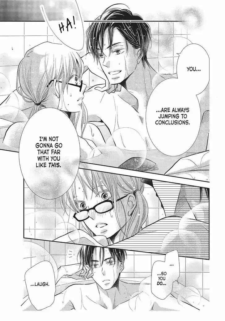 Kurosaki-kun no Iinari ni Nante Naranai Vol.15 Ch.058