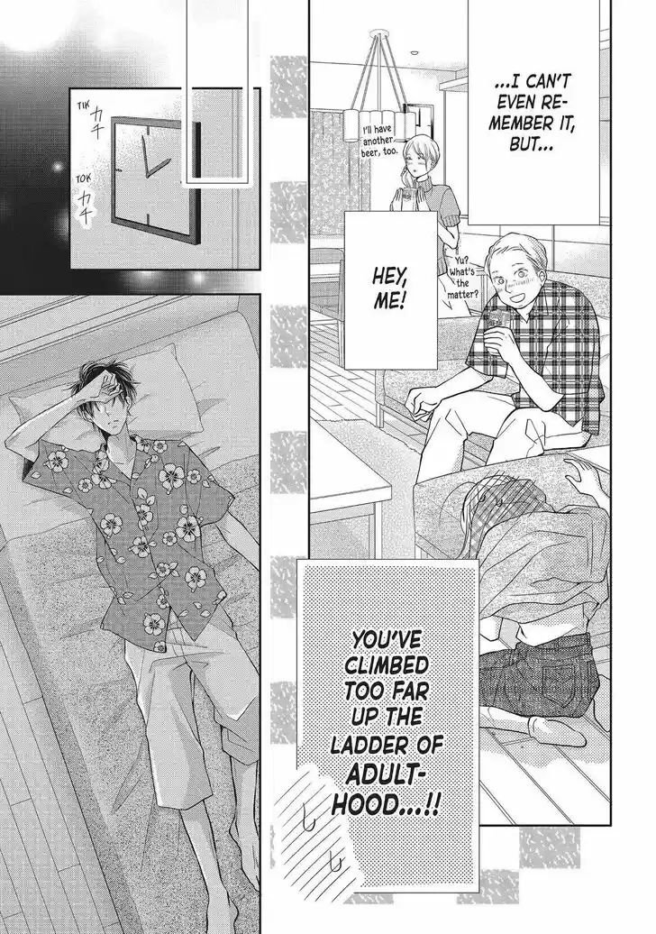 Kurosaki-kun no Iinari ni Nante Naranai Vol.15 Ch.058