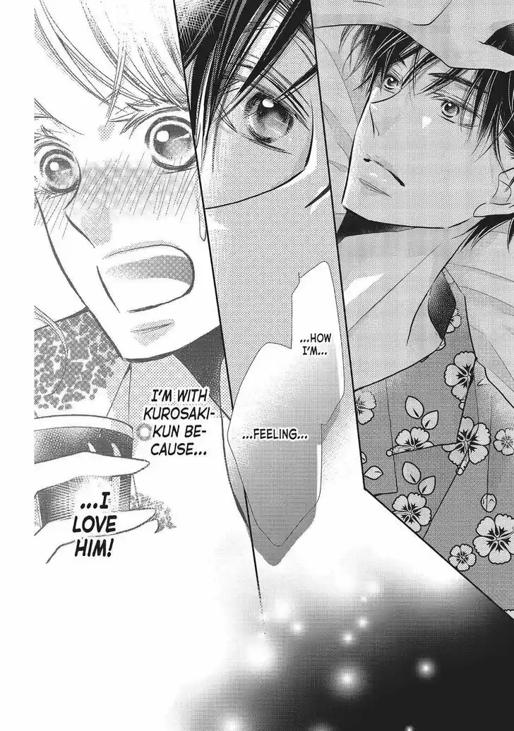 Kurosaki-kun no Iinari ni Nante Naranai Vol.15 Ch.058