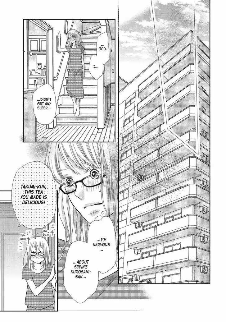 Kurosaki-kun no Iinari ni Nante Naranai Vol.15 Ch.058