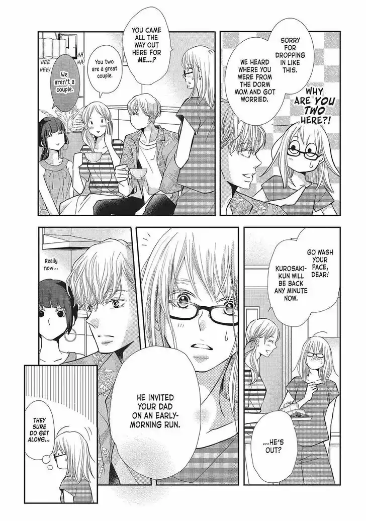 Kurosaki-kun no Iinari ni Nante Naranai Vol.15 Ch.058