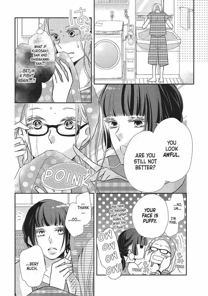 Kurosaki-kun no Iinari ni Nante Naranai Vol.15 Ch.058