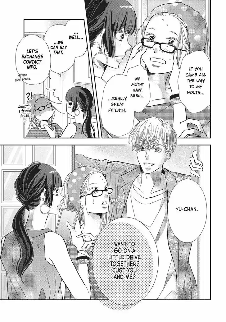 Kurosaki-kun no Iinari ni Nante Naranai Vol.15 Ch.058