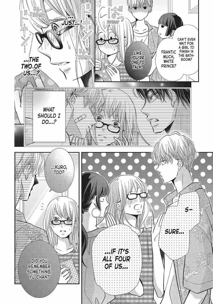 Kurosaki-kun no Iinari ni Nante Naranai Vol.15 Ch.058