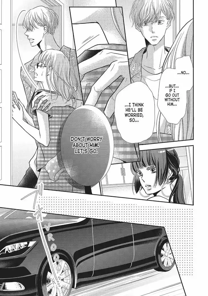 Kurosaki-kun no Iinari ni Nante Naranai Vol.15 Ch.058