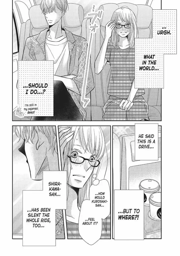 Kurosaki-kun no Iinari ni Nante Naranai Vol.15 Ch.058