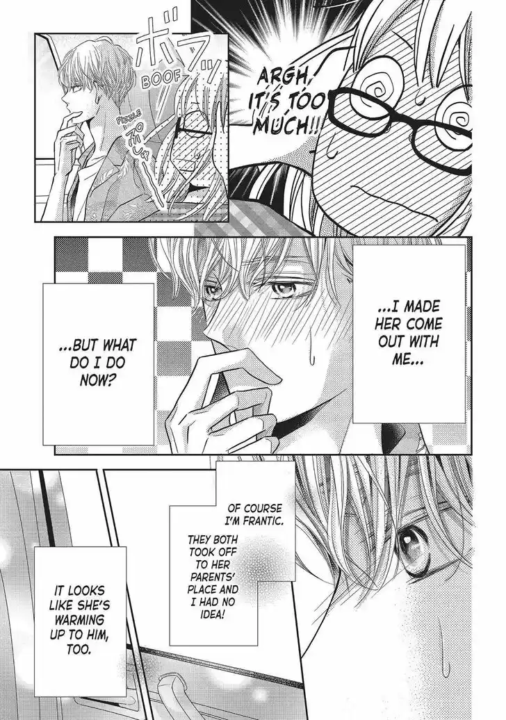 Kurosaki-kun no Iinari ni Nante Naranai Vol.15 Ch.058