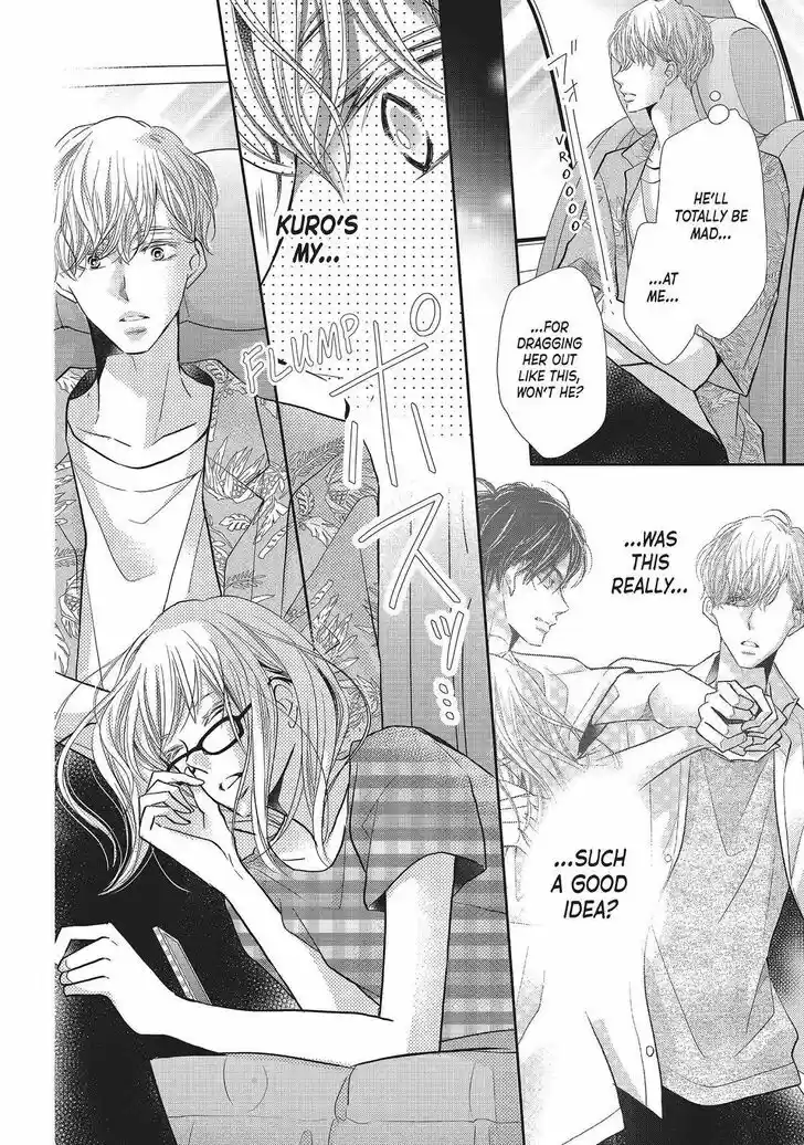 Kurosaki-kun no Iinari ni Nante Naranai Vol.15 Ch.058