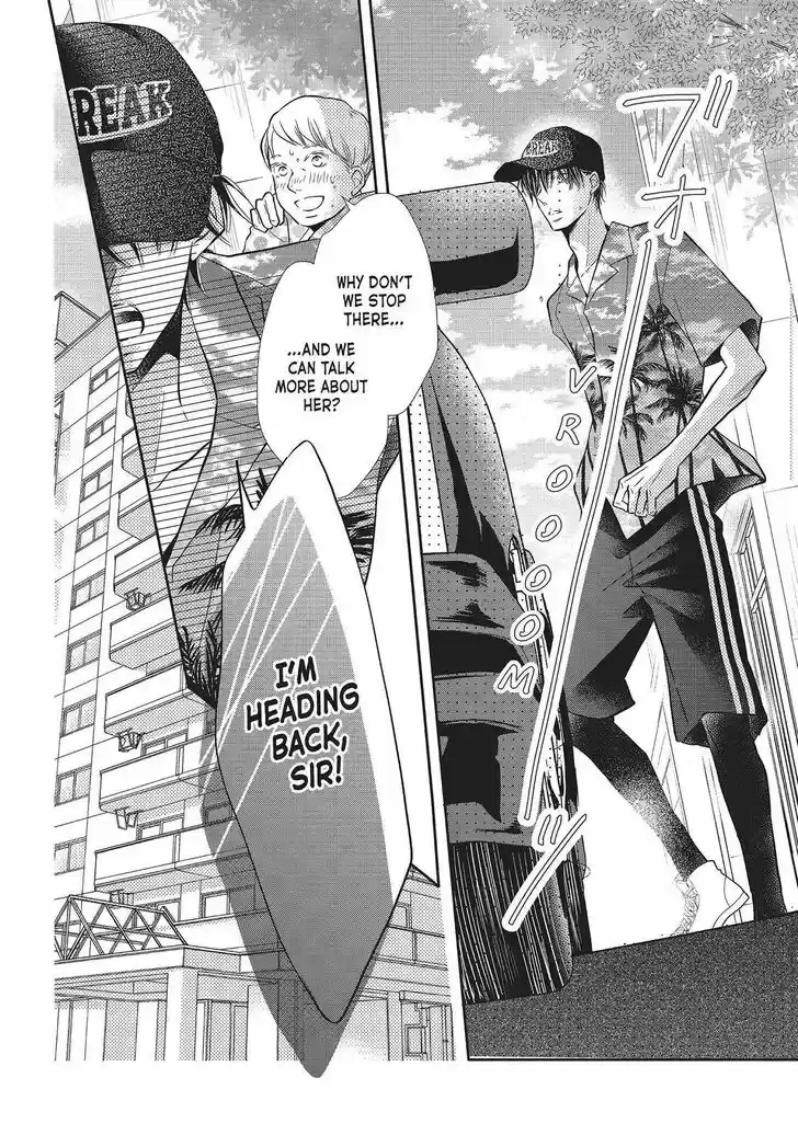 Kurosaki-kun no Iinari ni Nante Naranai Vol.15 Ch.058