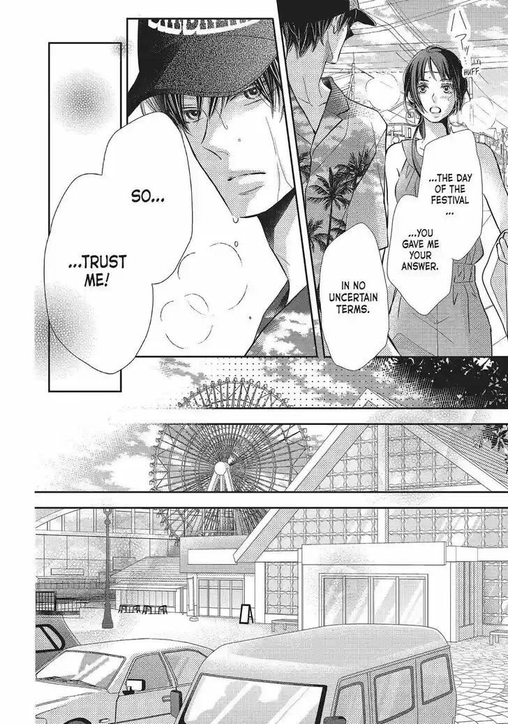 Kurosaki-kun no Iinari ni Nante Naranai Vol.15 Ch.058