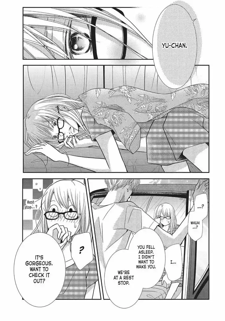 Kurosaki-kun no Iinari ni Nante Naranai Vol.15 Ch.058