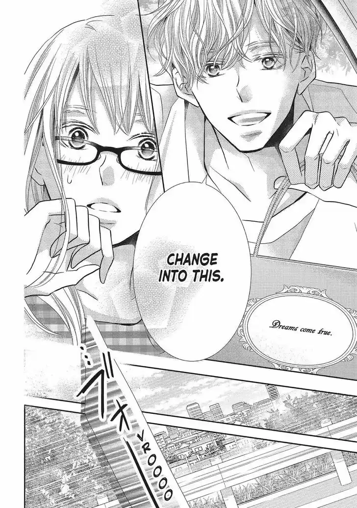 Kurosaki-kun no Iinari ni Nante Naranai Vol.15 Ch.058