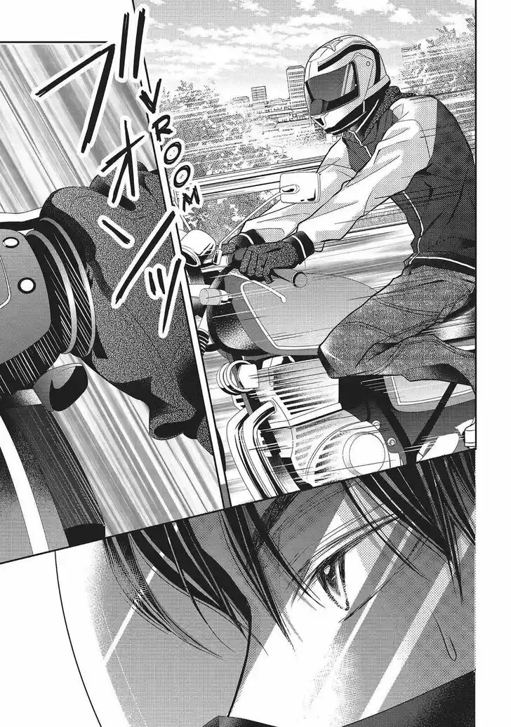 Kurosaki-kun no Iinari ni Nante Naranai Vol.15 Ch.058