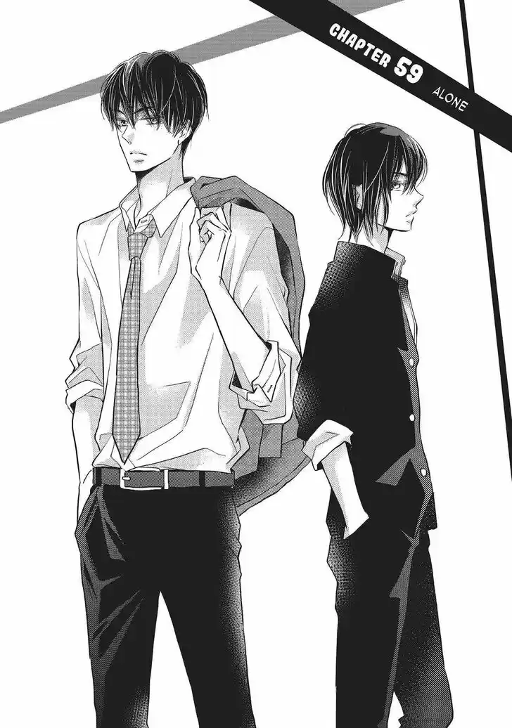 Kurosaki-kun no Iinari ni Nante Naranai Vol.15 Ch.059