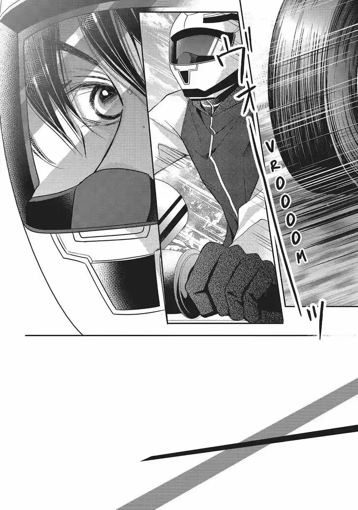 Kurosaki-kun no Iinari ni Nante Naranai Vol.15 Ch.059