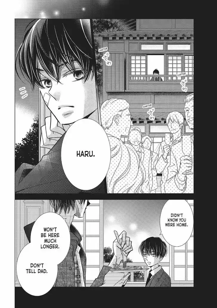 Kurosaki-kun no Iinari ni Nante Naranai Vol.15 Ch.059