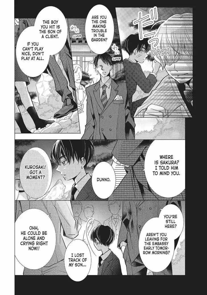 Kurosaki-kun no Iinari ni Nante Naranai Vol.15 Ch.059