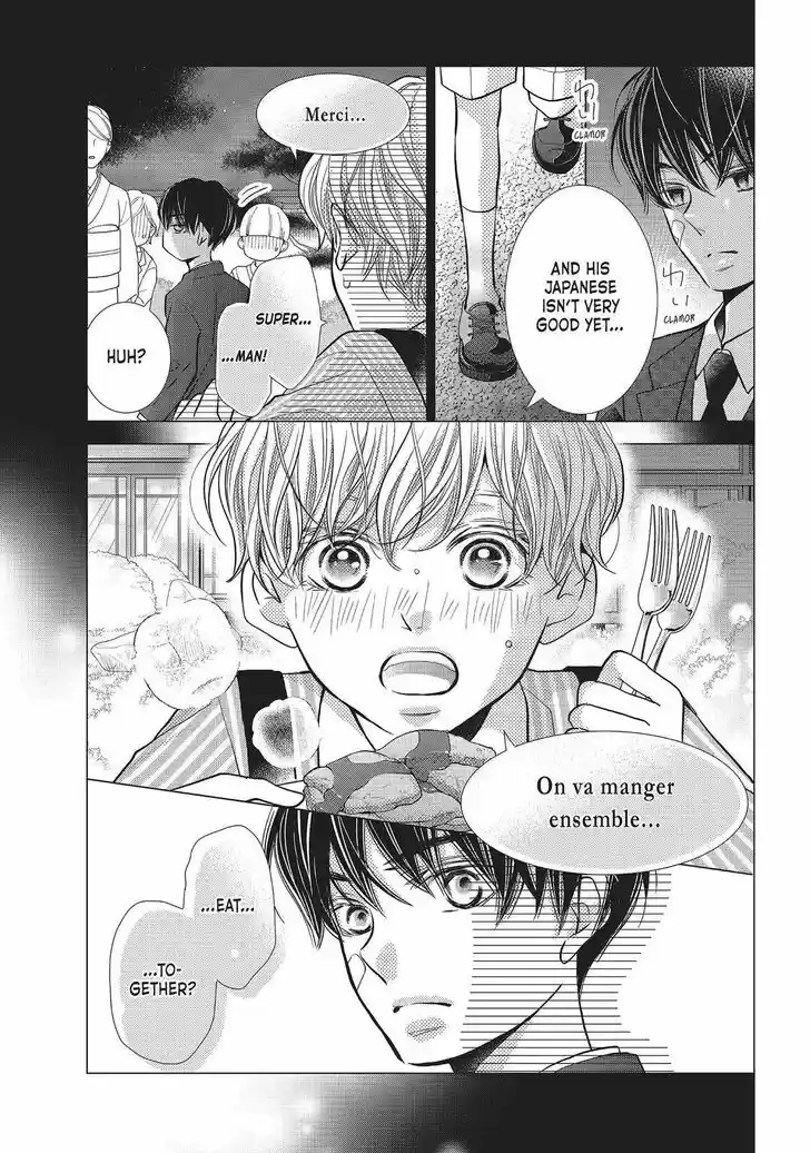 Kurosaki-kun no Iinari ni Nante Naranai Vol.15 Ch.059